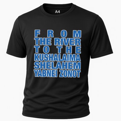 From The River To The Kushalaima Shelahem Yabnei Zonot Performance Shirt