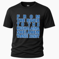 From The River To The Kushalaima Shelahem Yabnei Zonot Performance Shirt