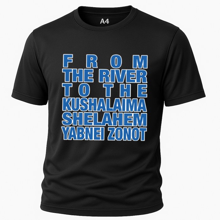 From The River To The Kushalaima Shelahem Yabnei Zonot Performance Shirt