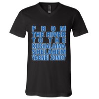 From The River To The Kushalaima Shelahem Yabnei Zonot V-Neck T-Shirt