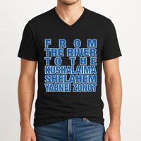 From The River To The Kushalaima Shelahem Yabnei Zonot V-Neck T-Shirt