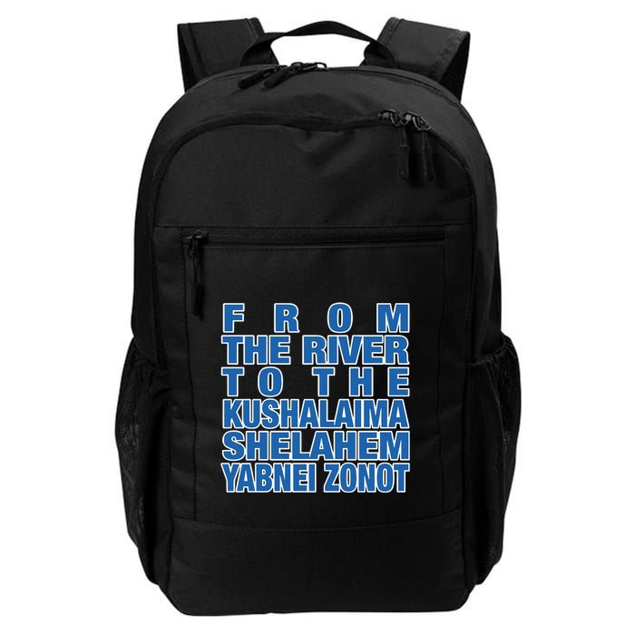 From The River To The Kushalaima Shelahem Yabnei Zonot Backpack