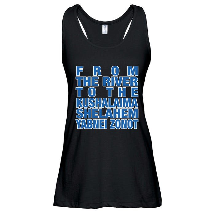 From The River To The Kushalaima Shelahem Yabnei Zonot Ladies Essential Flowy Tank