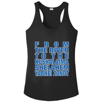 From The River To The Kushalaima Shelahem Yabnei Zonot Ladies PosiCharge Competitor Racerback Tank