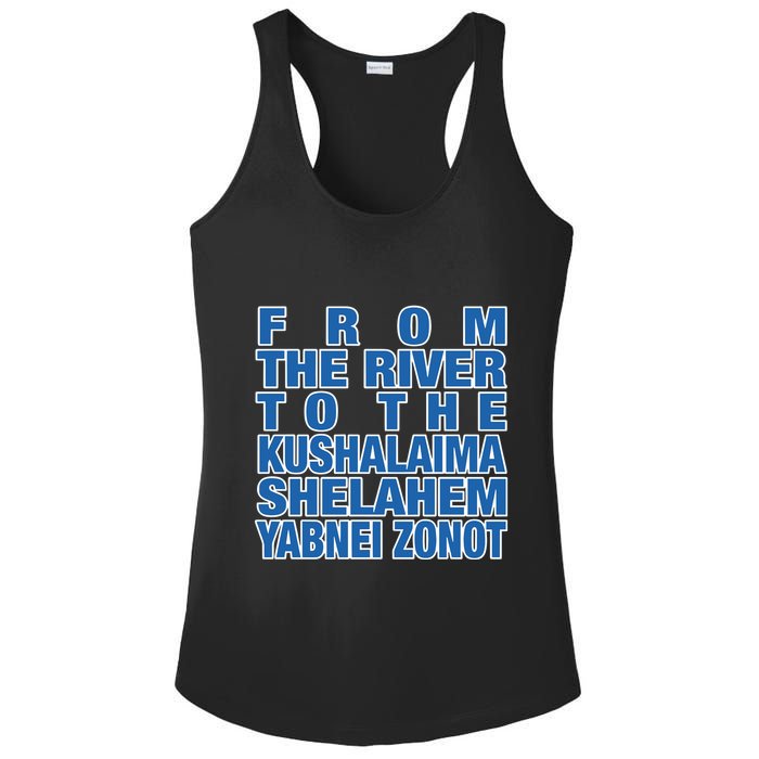 From The River To The Kushalaima Shelahem Yabnei Zonot Ladies PosiCharge Competitor Racerback Tank