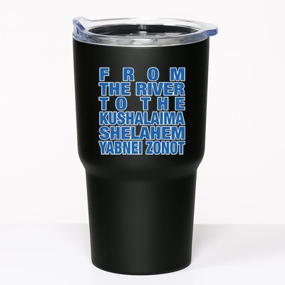 From The River To The Kushalaima Shelahem Yabnei Zonot Tumbler