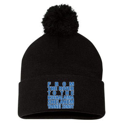 From The River To The Kushalaima Shelahem Yabnei Zonot Pom Pom 12in Knit Beanie