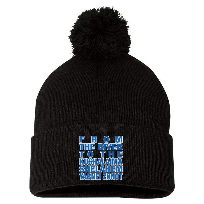 From The River To The Kushalaima Shelahem Yabnei Zonot Pom Pom 12in Knit Beanie