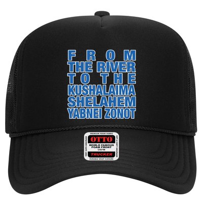 From The River To The Kushalaima Shelahem Yabnei Zonot Trucker Hat