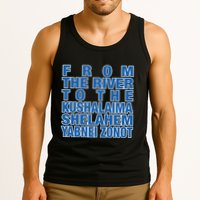 From The River To The Kushalaima Shelahem Yabnei Zonot Tank Top