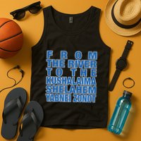 From The River To The Kushalaima Shelahem Yabnei Zonot Tank Top