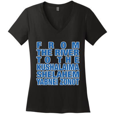 From The River To The Kushalaima Shelahem Yabnei Zonot Women's V-Neck T-Shirt