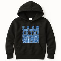 From The River To The Kushalaima Shelahem Yabnei Zonot Kids Hoodie