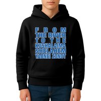 From The River To The Kushalaima Shelahem Yabnei Zonot Kids Hoodie