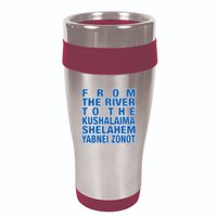 From The River To The Kushalaima Shelahem Yabnei Zonot 16oz Travel Tumbler