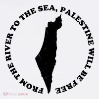 From The River To The Sea Palestine Will Be Free Tall T-Shirt