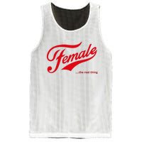 Female The Real Thing Mesh Reversible Basketball Jersey Tank