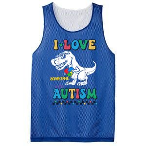 Funny T Rex Dino Dinosaur I Love Someone With Autism Gift Mesh Reversible Basketball Jersey Tank