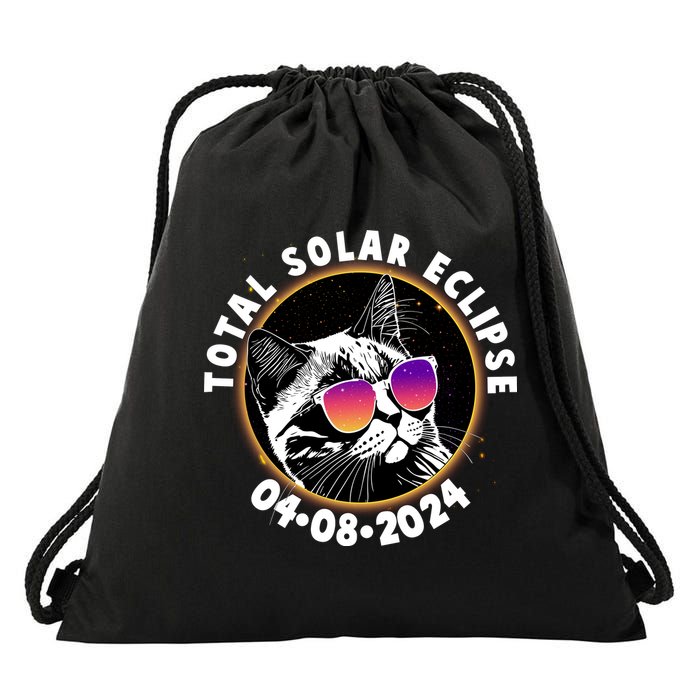 Funny Total Solar Eclipse April 8 2024 Sunglasses Cat Drawstring Bag