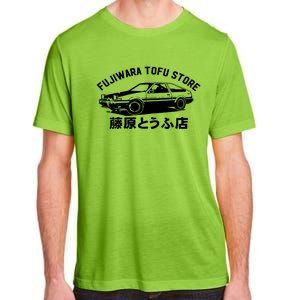 Fujiwara Tofu Store Adult ChromaSoft Performance T-Shirt