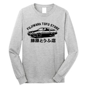 Fujiwara Tofu Store Long Sleeve Shirt