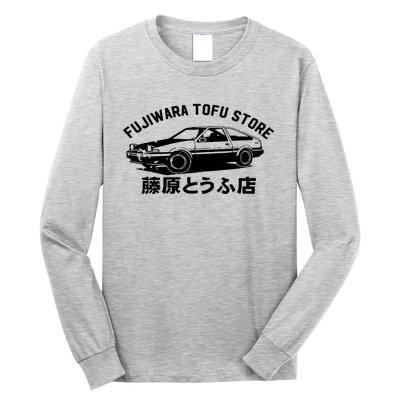 Fujiwara Tofu Store Long Sleeve Shirt