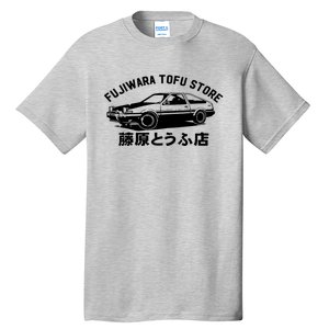 Fujiwara Tofu Store Tall T-Shirt