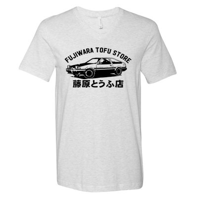 Fujiwara Tofu Store V-Neck T-Shirt