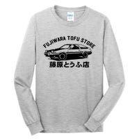 Fujiwara Tofu Store Tall Long Sleeve T-Shirt