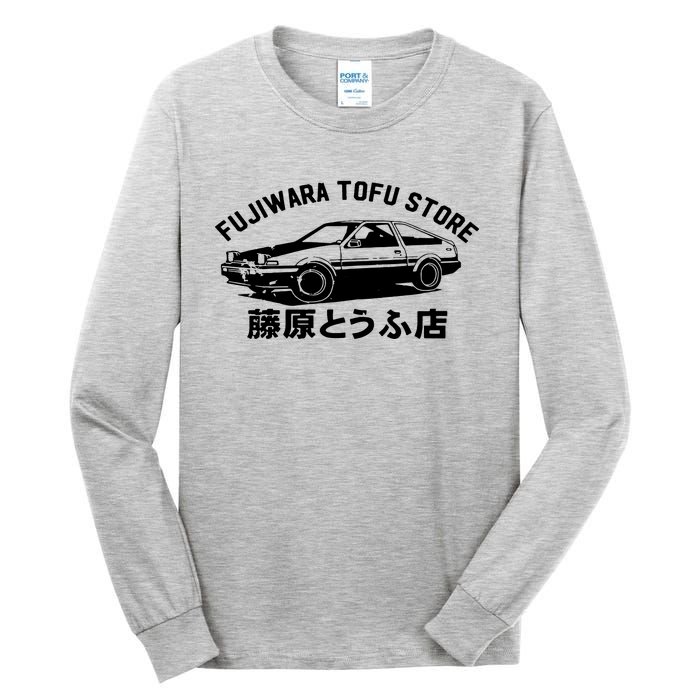 Fujiwara Tofu Store Tall Long Sleeve T-Shirt