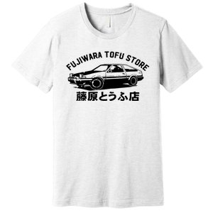 Fujiwara Tofu Store Premium T-Shirt