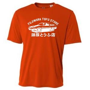 Fujiwara Tofu Store Cooling Performance Crew T-Shirt