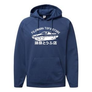 Fujiwara Tofu Store Performance Fleece Hoodie