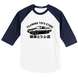 Fujiwara Tofu Store Baseball Sleeve Shirt