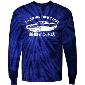 Fujiwara Tofu Store Tie-Dye Long Sleeve Shirt