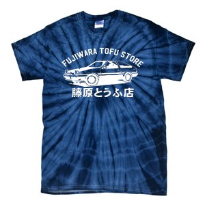 Fujiwara Tofu Store Tie-Dye T-Shirt