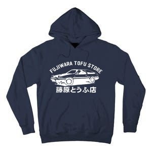 Fujiwara Tofu Store Tall Hoodie