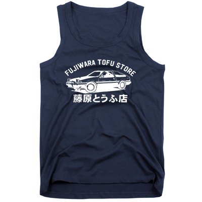 Fujiwara Tofu Store Tank Top