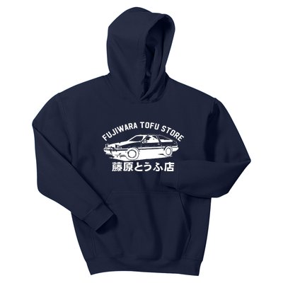 Fujiwara Tofu Store Kids Hoodie