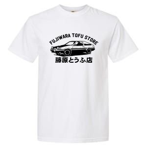 Fujiwara Tofu Store Garment-Dyed Heavyweight T-Shirt