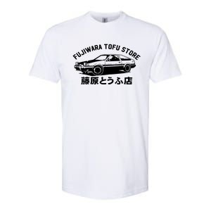 Fujiwara Tofu Store Softstyle CVC T-Shirt