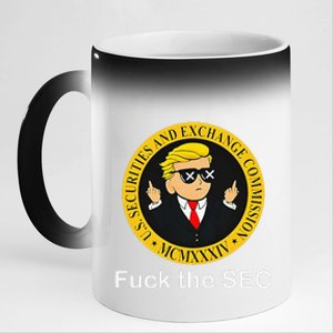 Fuck The Sec Mcmxxxiv Us Securities And Exchange Commission 11oz Black Color Changing Mug