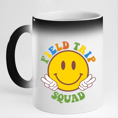 Field Trip Squad Smiley Face School 11oz Black Color Changing Mug