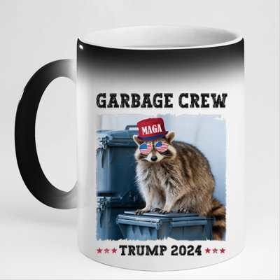 Funny Trump’S Supporters Are Garbage Joe Biden Garbage Crew 11oz Black Color Changing Mug