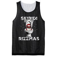 Funny Toilet Santa White Elephant Christmas Mesh Reversible Basketball Jersey Tank