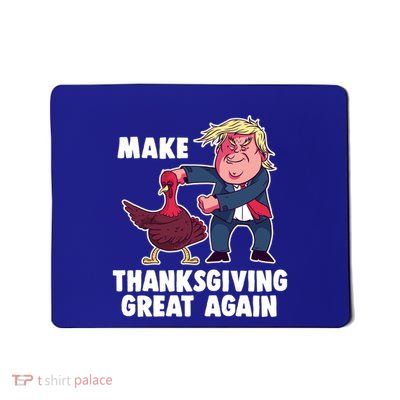 Funny Trump Turkey Floss Gift Mousepad