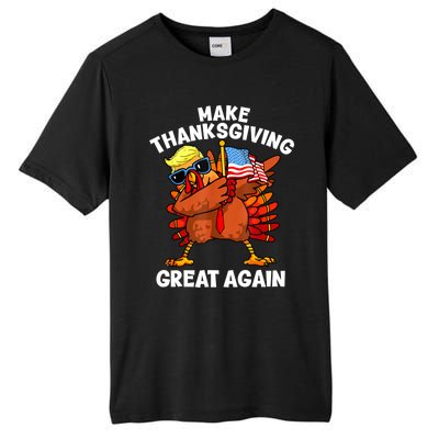 Funny Trump Turkey Make Thanksgiving Great Again Trump 2024 Tall Fusion ChromaSoft Performance T-Shirt