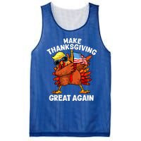 Funny Trump Turkey Make Thanksgiving Great Again Trump 2024 Mesh Reversible Basketball Jersey Tank