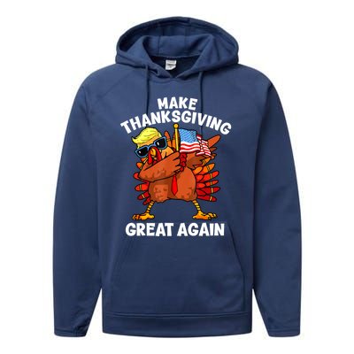 Funny Trump Turkey Make Thanksgiving Great Again Trump 2024 Performance Fleece Hoodie