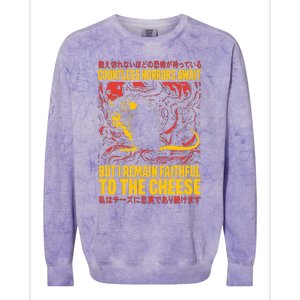 Faithful To The Cheese Japanese Horror Rat Weird Colorblast Crewneck Sweatshirt